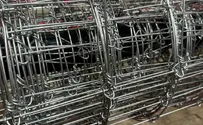 Fix knot